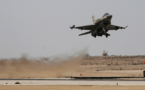 Chiến đấu cơ F16 của Israel.